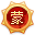 内蒙古