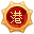 香港